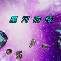 header-266