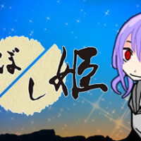 header-503