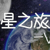 header-512