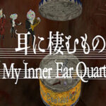 VR Film – My Inner Ear Quartet Trainer