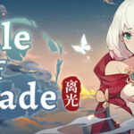 玉言·离光 Trainer