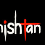 Vanishtan Trainer