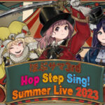 Hop Step Sing! Summer Live 2023 Trainer