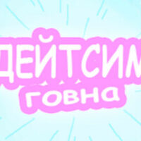 header-144