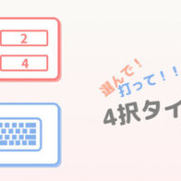 header-151