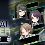 Liminal Border Part III Trainer