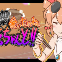 header-243