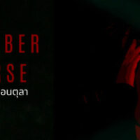 header-333