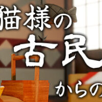 header-49