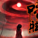 吃脚 Trainer