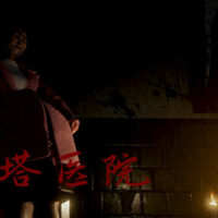 header-99