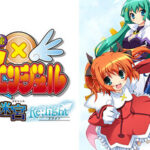 Phantom Thief Angels: Twin Angel – Labyrinth of Time and World – Re:light Trainer