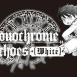 Monochrome Echoes – white – Trainer