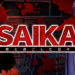 SAIKA Trainer