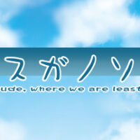 header-239