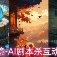 header-664