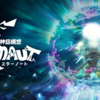 header-738