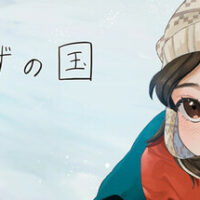 header-757