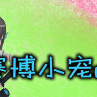 header-157