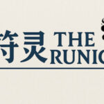 The Runics Trainer