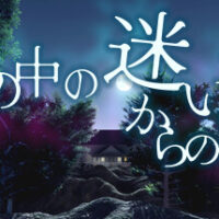 header-275