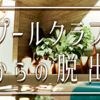 header-409