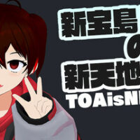 header-425
