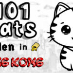 101 Cats Hidden in Hong Kong Trainer