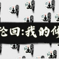 header-8