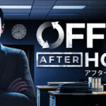 Office After Hours Trainer