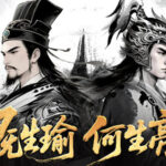 三国.群英录 Trainer
