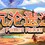 Fallen Relics Trainer