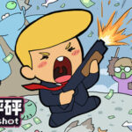 末日砰砰砰-The final gunshot Trainer