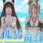 Island Of Enchantment Trainer