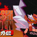 Arashi Gaiden Trainer