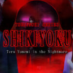 SHIKIYOKU -Teru Yumemi in the Nightmare- Trainer