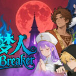 DreamBreaker Trainer