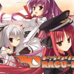 DRACU-RIOT! Trainer