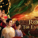 Road to Empress Ⅱ Trainer
